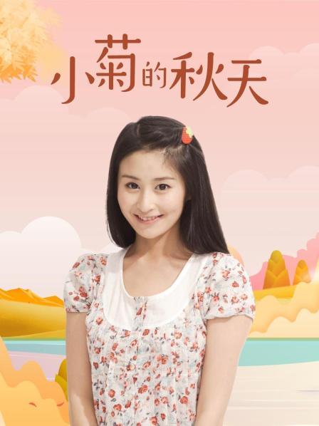 娜娜Nana_taipei-onlyfans新-发现儿子在偷看色杂誌，为了帮儿子排解压力不得已答应了过分的要求&#8230;羞涩妈妈被儿子各种玩弄2V2.15G